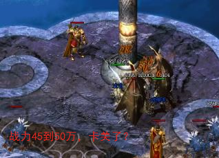 ս��45��50�򣬿����ˣ�