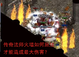 ���淨ʦ��ǽ���ʩ�Ų����������˺���