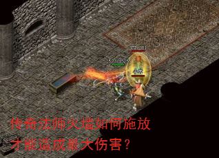 ���淨ʦ��ǽ���ʩ�Ų����������˺���