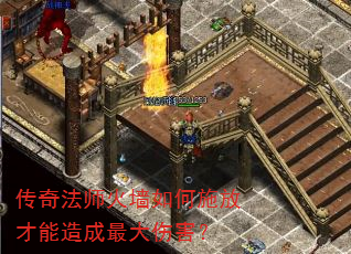���淨ʦ��ǽ���ʩ�Ų����������˺���