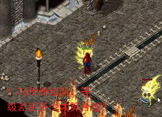 1.76������ӣ��ȼ������ٲ��������