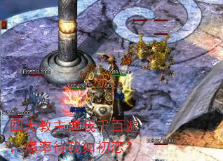 �Ĵ����Ű��ǧ�ٱ飬���ʴ����������