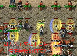 �Ĵ����Ű��ǧ�ٱ飬���ʴ����������