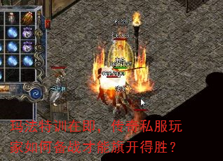 �귨��ѵ�ڼ�������˽�������α�ս�����쿪��ʤ��