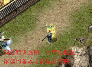 �귨��ѵ�ڼ�������˽�������α�ս�����쿪��ʤ��