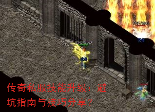 ����˽�������������ܿ�ָ���뼼�ɷ�����