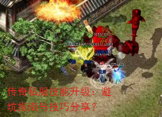 ����˽�������������ܿ�ָ���뼼�ɷ�����