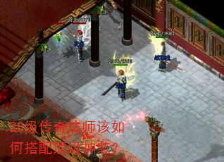 28�����淨ʦ����δ��䶥����װ��
