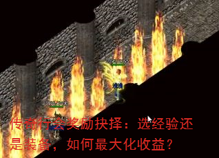 �����лά������ѡ���黹��װ�������������棿