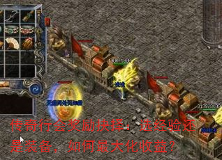 �����лά������ѡ���黹��װ�������������棿