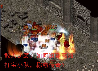 ɢ����Ϯ������齨��Ч��С�ӣ��ưԴ��棿
