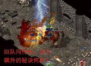 ��Ӵ����棬ս��������ؾ����ڣ�