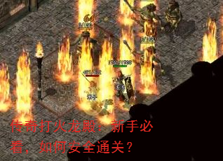������������ֱؿ�����ΰ�ȫͨ�أ�