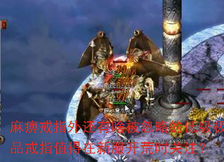 ��Խ�ָ�⻹��ɶ�����Եĵͼ���Ʒ��ֵָ�����·�����ʱ��ע��