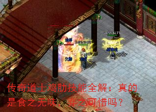 �����ʿ���߼���ȫ�⣺�����ʳ֮��ζ����֮��ϧ��