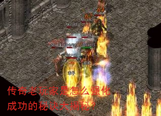 �������������ôǿ���ɹ����ؾ�����أ�