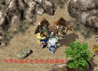 ����˽��սʿ���������죿