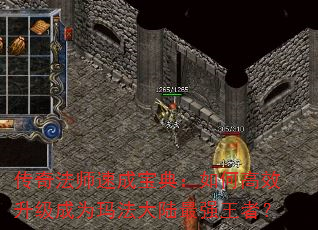 ���淨ʦ�ٳɱ��䣺��θ�Ч������Ϊ�귨��½��ǿ���ߣ�