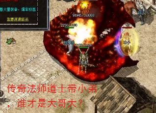 ���淨ʦ��ʿ��С�ܣ�˭���Ǵ���
