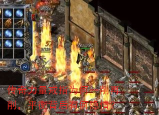 ����������ָΪ��һ��������ƽ�ⱳ���к����飿