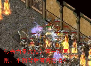 ����������ָΪ��һ��������ƽ�ⱳ���к����飿