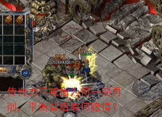 ����������ָΪ��һ��������ƽ�ⱳ���к����飿