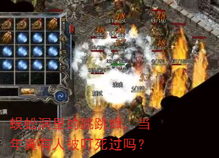 ��򼶴��������䣬���������˱���������