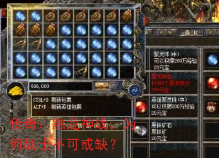 ���棺������ս��Ϊ��սʿ���ɻ�ȱ��