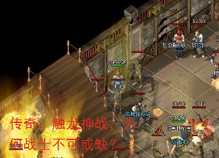 ���棺������ս��Ϊ��սʿ���ɻ�ȱ��