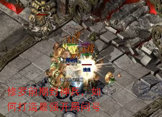 ����ǰ�ڷ��������δ�����ǿ�����ʺ�