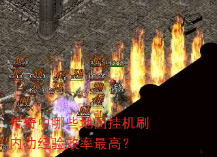 ��������Щ��ͼ�һ�ˢ�ڹ�����Ч����ߣ�