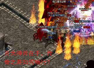 ���������֣�����֮·��γ��У�