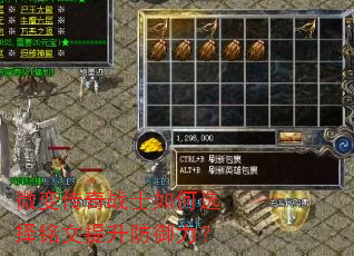΢�䴫��սʿ���ѡ������������������