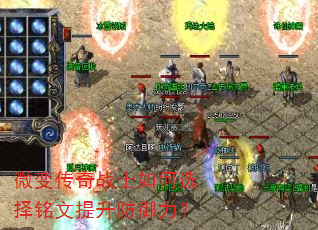 ΢�䴫��սʿ���ѡ������������������