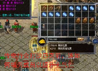 �����л��ɳ�Ϳ�ǰ����������ͳ�Ա������ʿ����
