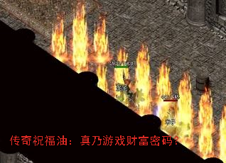 ����ף���ͣ�������Ϸ�Ƹ����룿
