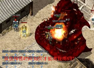 ˫��Ѻ��ʱ����β������ض��飿