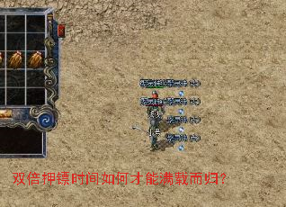 ˫��Ѻ��ʱ����β������ض��飿