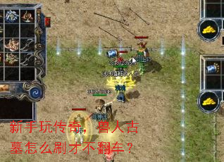 �����洫�棬���˹�Ĺ��ôˢ�Ų�������