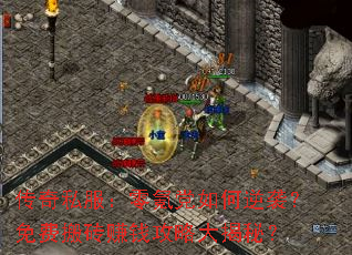 ����˽������봵������Ϯ����Ѱ�ש׬Ǯ���Դ���أ�