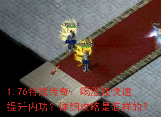 1.76�ؽ䴫�棺�Ⱦ��ܿ��������ڹ�����ϸ�����������ģ�