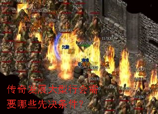 ���淢չ�����л���Ҫ��Щ�Ⱦ�������
