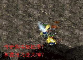 ���湷�����ɵã����ռ��ɱ����
