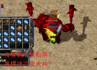 ���湷�����ɵã����ռ��ɱ����