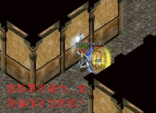 ŭն�Ƿ�ǿ����ȫƾ�����ַ��ߵͣ�