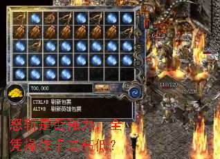 ŭն�Ƿ�ǿ����ȫƾ�����ַ��ߵͣ�