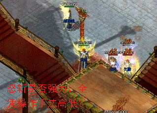 ŭն�Ƿ�ǿ����ȫƾ�����ַ��ߵͣ�