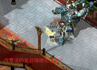 ���淨ʦ���ٻ���Щ������