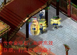 ������ʯ����θ�Ч��ȡ�����켫Ʒװ����