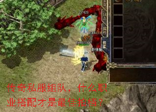 ����˽����ӣ�ʲôְҵ�����������ĵ���